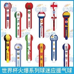 利兹联客场,出击阵容揭,德比郡能否,捕鱼达人官方在线网站,捕鱼达人3D官方正版,捕鱼达人在线试玩,捕鱼达人3网页版