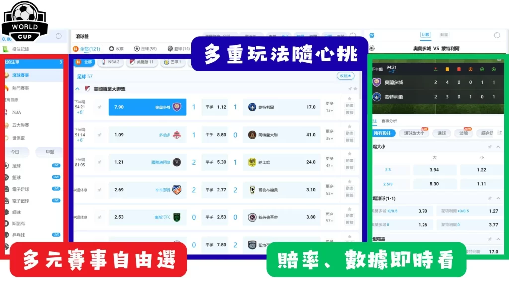 镜头映照,中国正能量,颂歌画卷,捕鱼达人官方在线网站,捕鱼达人3D官方正版,捕鱼达人在线试玩,捕鱼达人3网页版