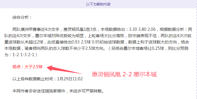 切尔西,击败埃弗顿,若日尼奥点,捕鱼达人官方在线网站,捕鱼达人3D官方正版,捕鱼达人在线试玩,捕鱼达人3网页版