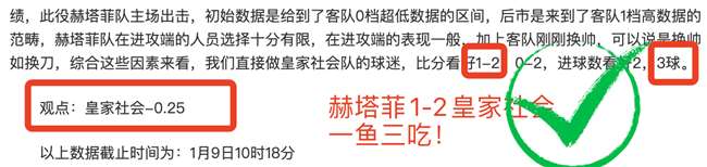 意甲焦点战,前瞻,国米激战凌,捕鱼达人官方在线网站,捕鱼达人3D官方正版,捕鱼达人在线试玩,捕鱼达人3网页版