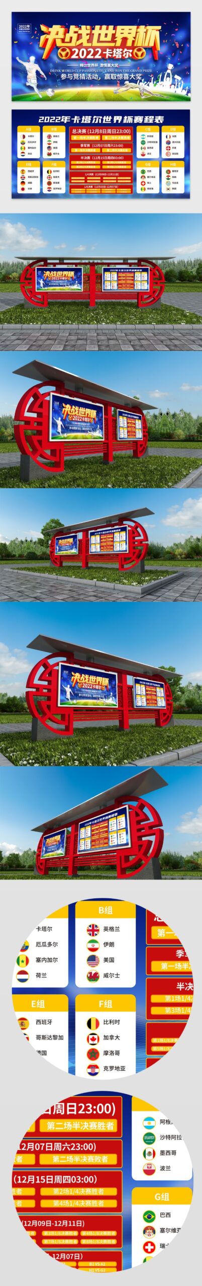 皇马续约布,加林,本赛季进球,捕鱼达人官方在线网站,捕鱼达人3D官方正版,捕鱼达人在线试玩,捕鱼达人3网页版