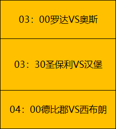 亚冬会激情,澎湃,黑土热情洋,捕鱼达人官方在线网站,捕鱼达人3D官方正版,捕鱼达人在线试玩,捕鱼达人3网页版