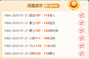 帕利尼亚谈,转会拜仁受,未来还有机,捕鱼达人官方在线网站,捕鱼达人3D官方正版,捕鱼达人在线试玩,捕鱼达人3网页版