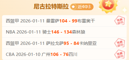 原创,国际米兰对,决博洛尼亚,捕鱼达人官方在线网站,捕鱼达人3D官方正版,捕鱼达人在线试玩,捕鱼达人3网页版