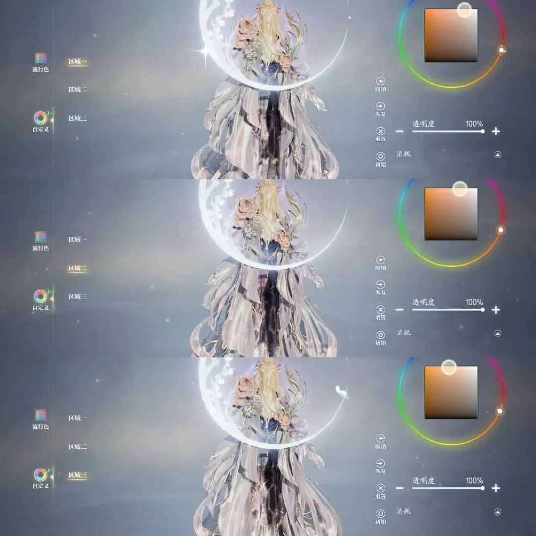 阿根廷南美,外围赛横扫,玻利维亚,捕鱼达人官方在线网站,捕鱼达人3D官方正版,捕鱼达人在线试玩,捕鱼达人3网页版