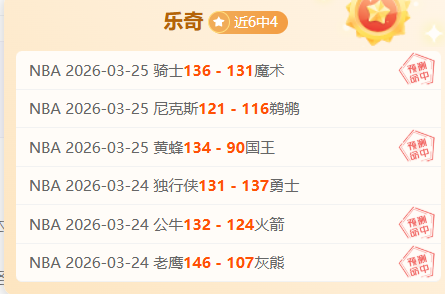 法国足球传,孔德刷新出,场纪录,捕鱼达人官方在线网站,捕鱼达人3D官方正版,捕鱼达人在线试玩,捕鱼达人3网页版