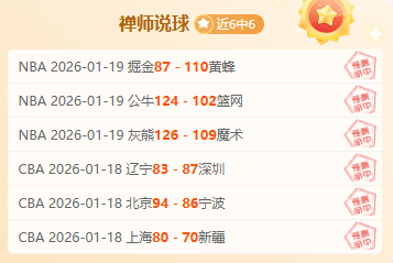 武磊领航,战队荣耀三,共庆中超辉,捕鱼达人官方在线网站,捕鱼达人3D官方正版,捕鱼达人在线试玩,捕鱼达人3网页版