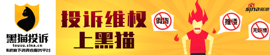 英雄联盟12险，捕鱼达人娱乐，胜，冠军之路悬念重重