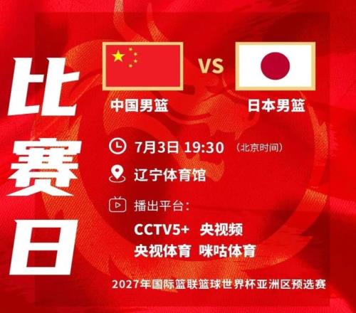 荣耀电竞新机发布，联名款惊艳亮相