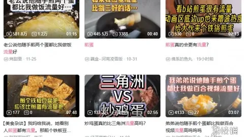 詹姆斯江湖地位动摇 湖人需果断交易开启复兴