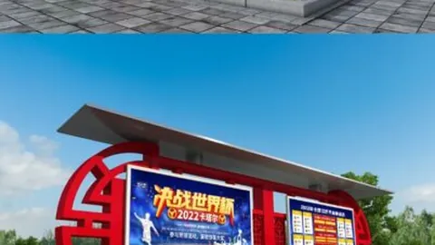 皇马续约布加林，本赛季进球数达2记