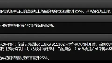 悉尼主场大乐透期号专家推荐质合分析前区十码