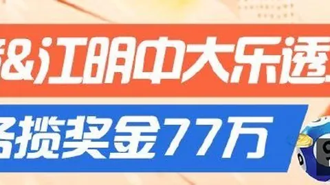 推荐 足球攻略周一006意甲赛事前瞻：罗马对阵佛罗伦萨深度解析